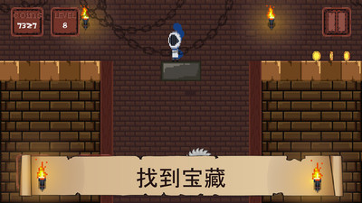 共7人参加韩国总统大选