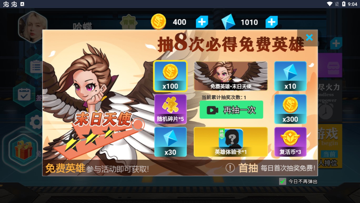 外交部：美方如果真的想通过对话谈判解决问题，就应该拿出平等尊重互惠的态度