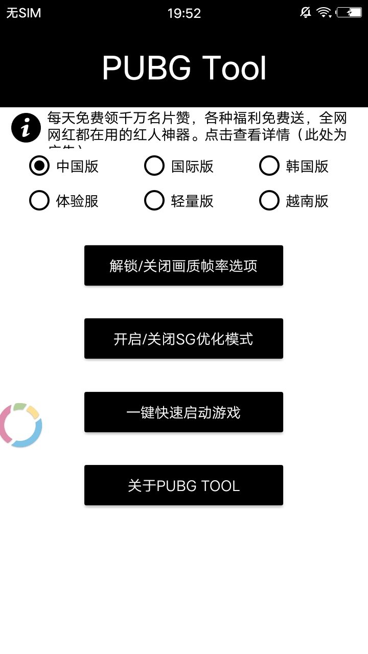 值得爱情侣亲热被5个室友围观