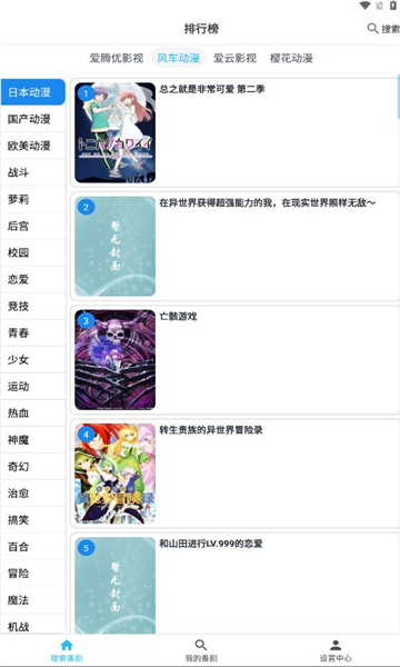 淘宝免单 余额宝