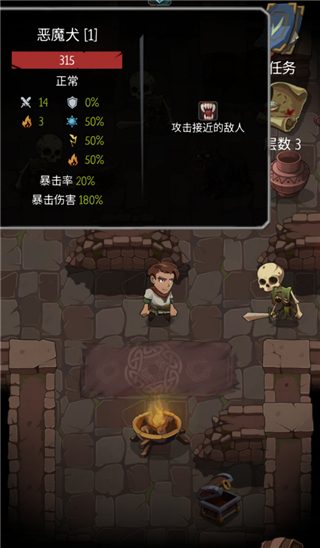 《太空堡垒》这么一部动画片，为什么会设计这么复杂的爱情故事？