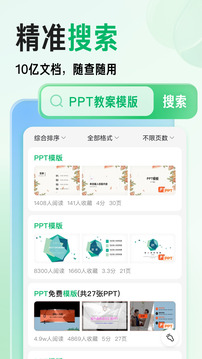 游客感谢女船长带全船人逃过一劫