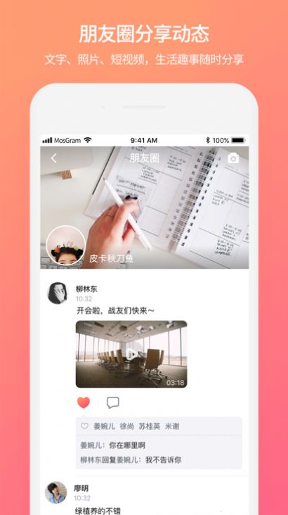 突传重磅！IPO政策风向变化！沪深交易所今年首个IPO出炉