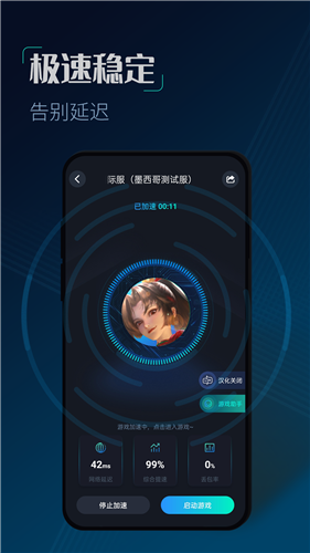 你会用你的专业知识为「知识王者」答题 PK 出什么题目？）