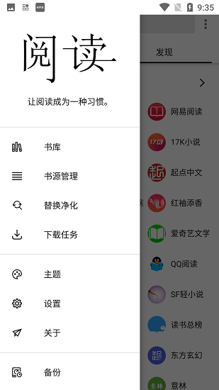 普京斥责西方歪曲二战真相