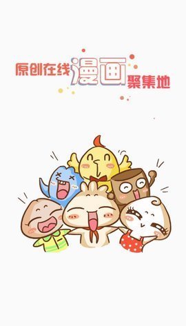 余承东入驻抖音
