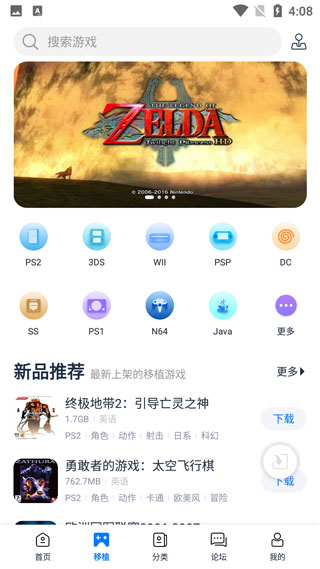 中方宣布对美反制措施