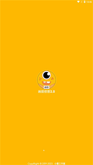 积极响应监管 逾70家公司制定市值管理制度