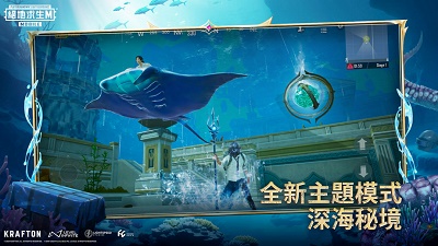 家昱户筱吵架出现情感危机）