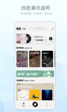 《雍正王朝》里的马国成当着文武百官骂人，为什么事后没有收到处分?