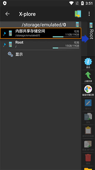 不少年轻人流行用 iPhone 6 拍照，它有什么特别之处？是真的拍得好，还是一种炒作？