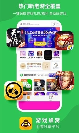 温峥嵘发抖音告别庄寒雁