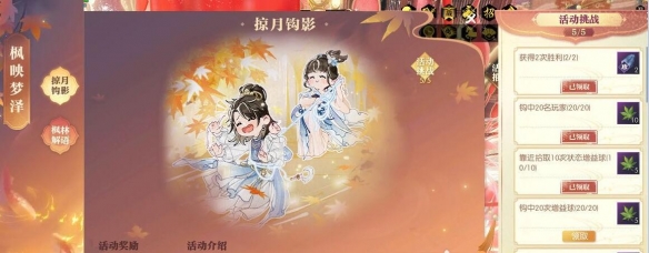 乔丹退役后为什么不去当教练呢？
